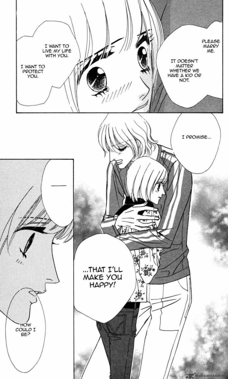 kiss_to_karada_1_49