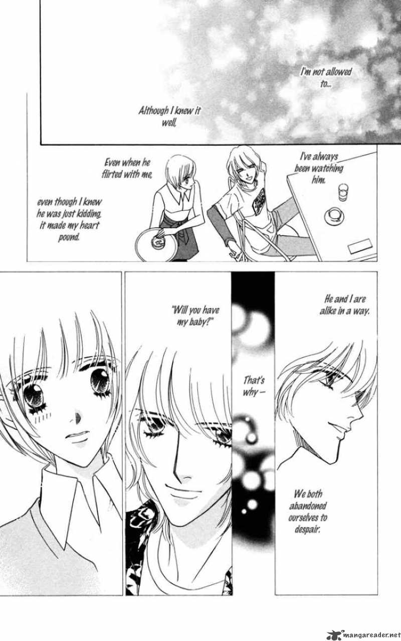 kiss_to_karada_1_51