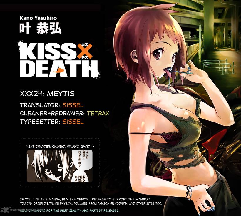 kissxdeath_24_16