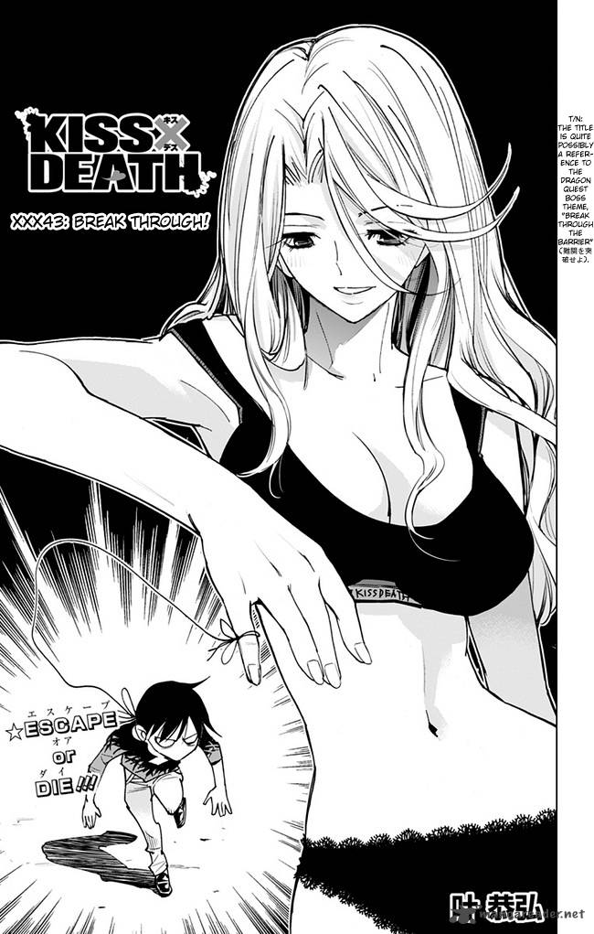 kissxdeath_43_1