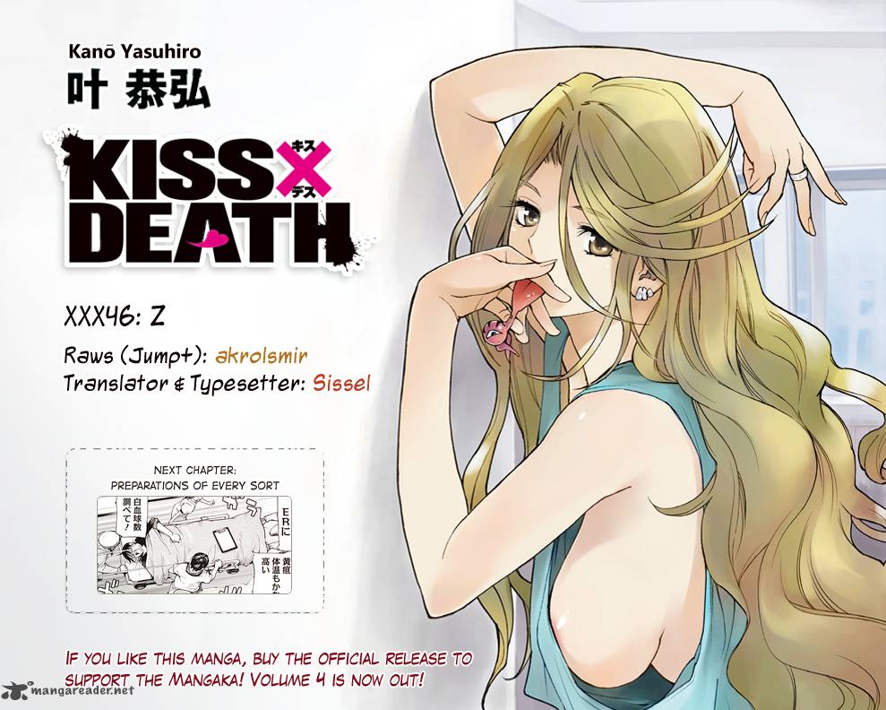 kissxdeath_46_15