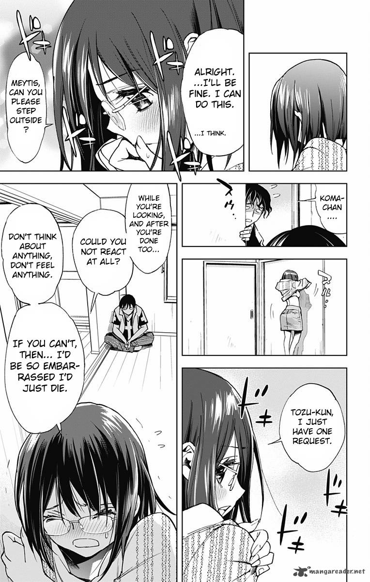kissxdeath_48_10