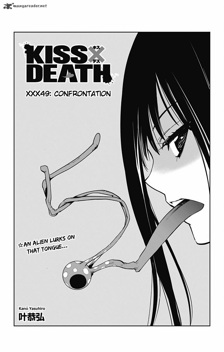 kissxdeath_49_1