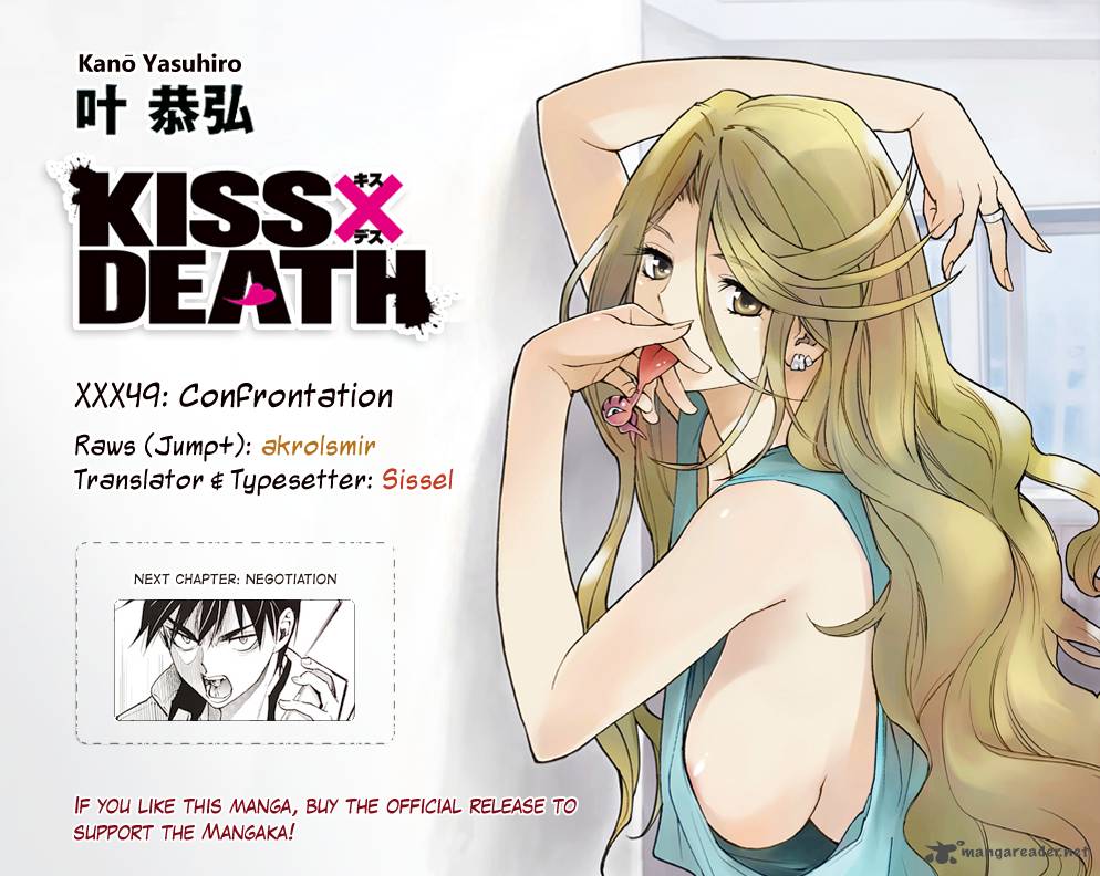 kissxdeath_49_16