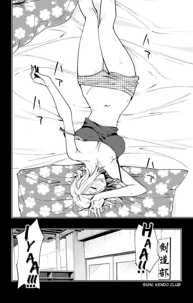 kissxdeath_66_10