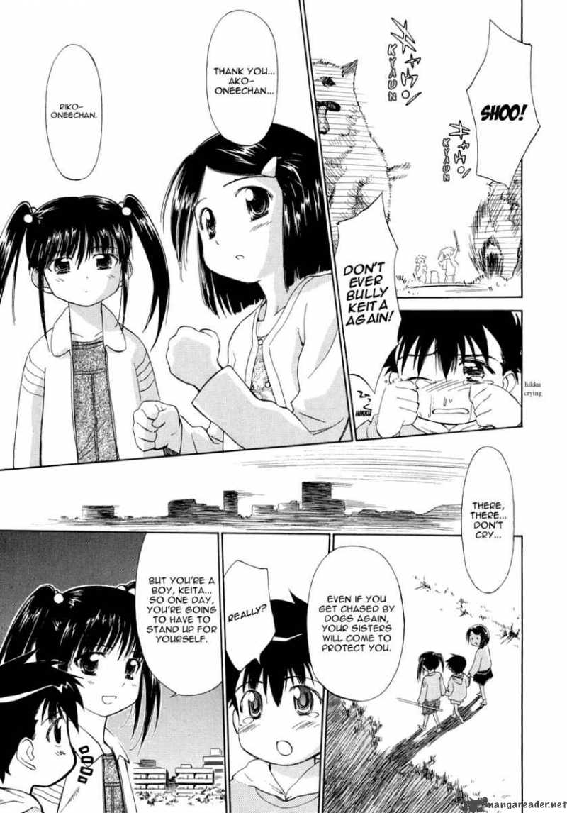 kissxsis_1_1