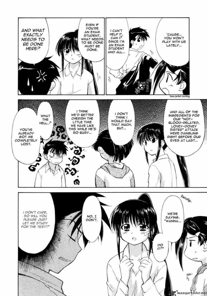 kissxsis_1_12