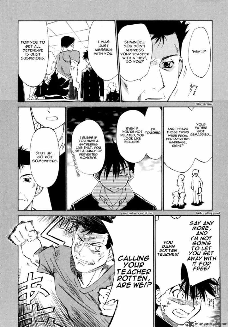 kissxsis_1_14
