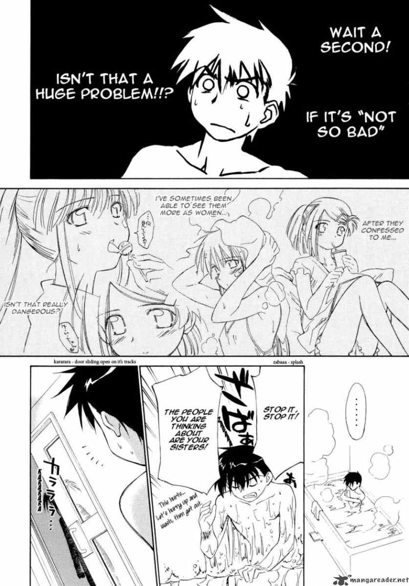 kissxsis_1_20