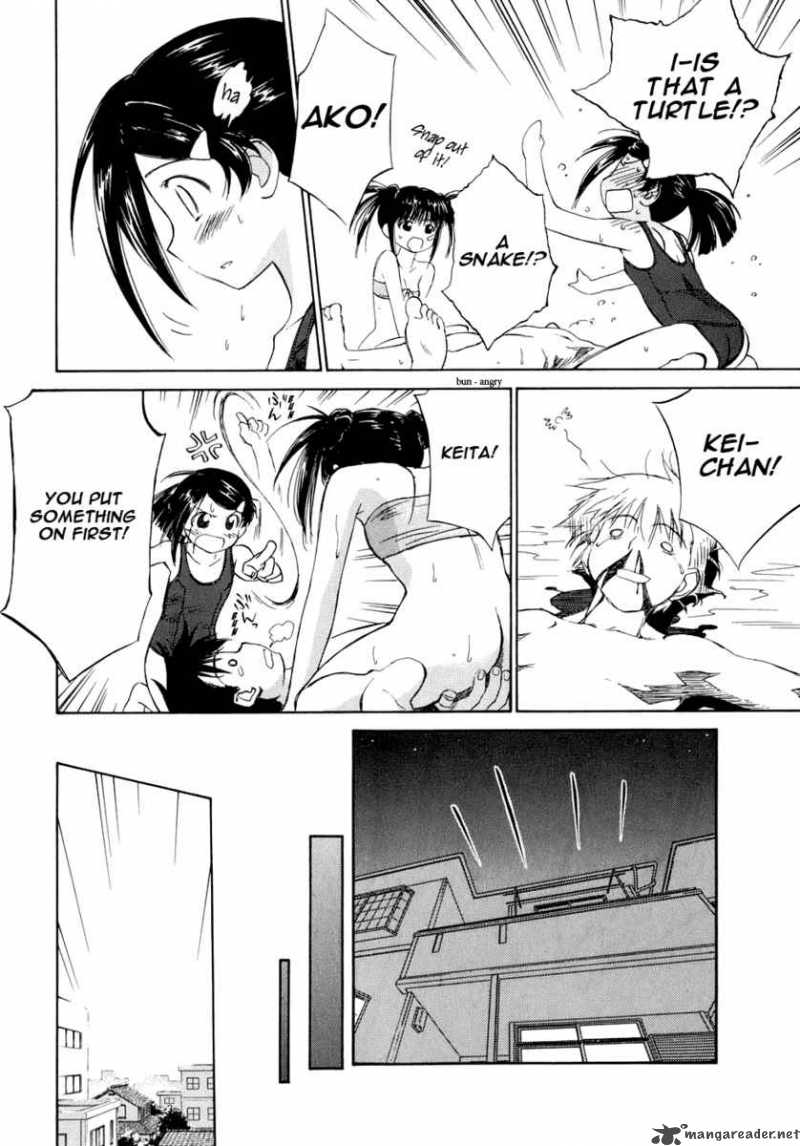 kissxsis_1_28