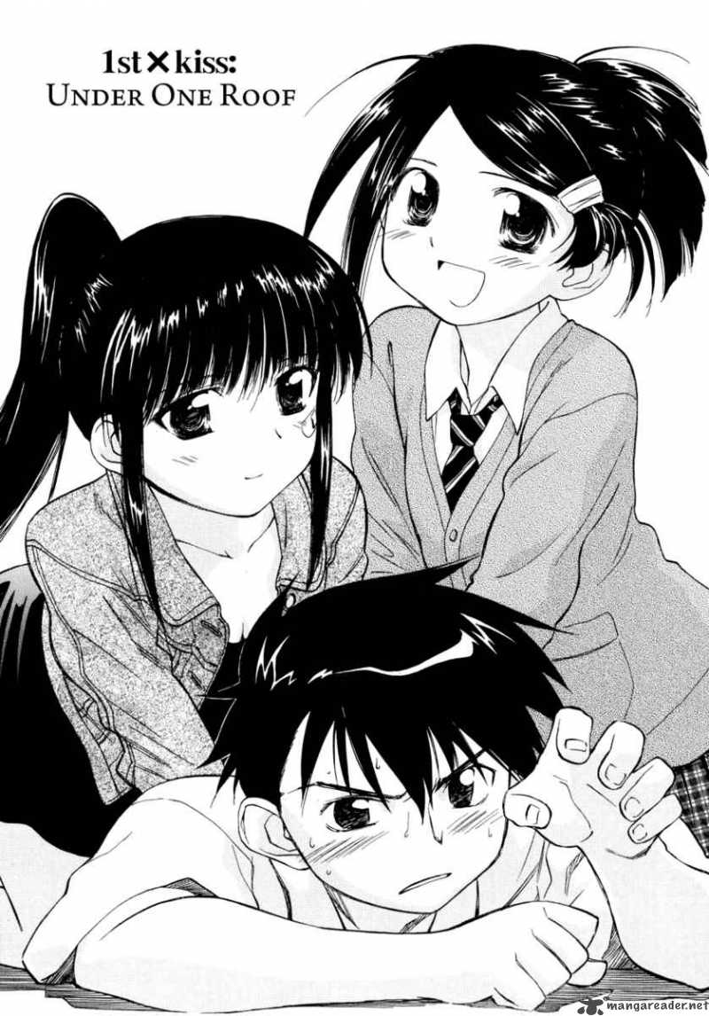 kissxsis_1_3