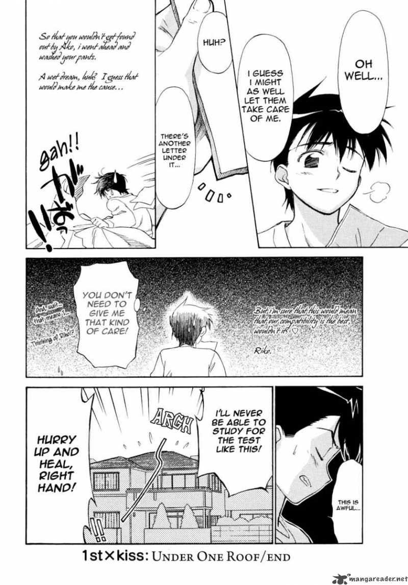 kissxsis_1_30