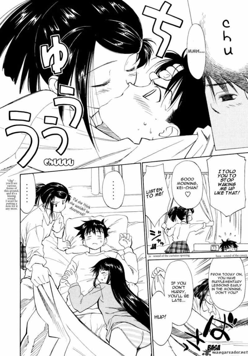 kissxsis_1_4