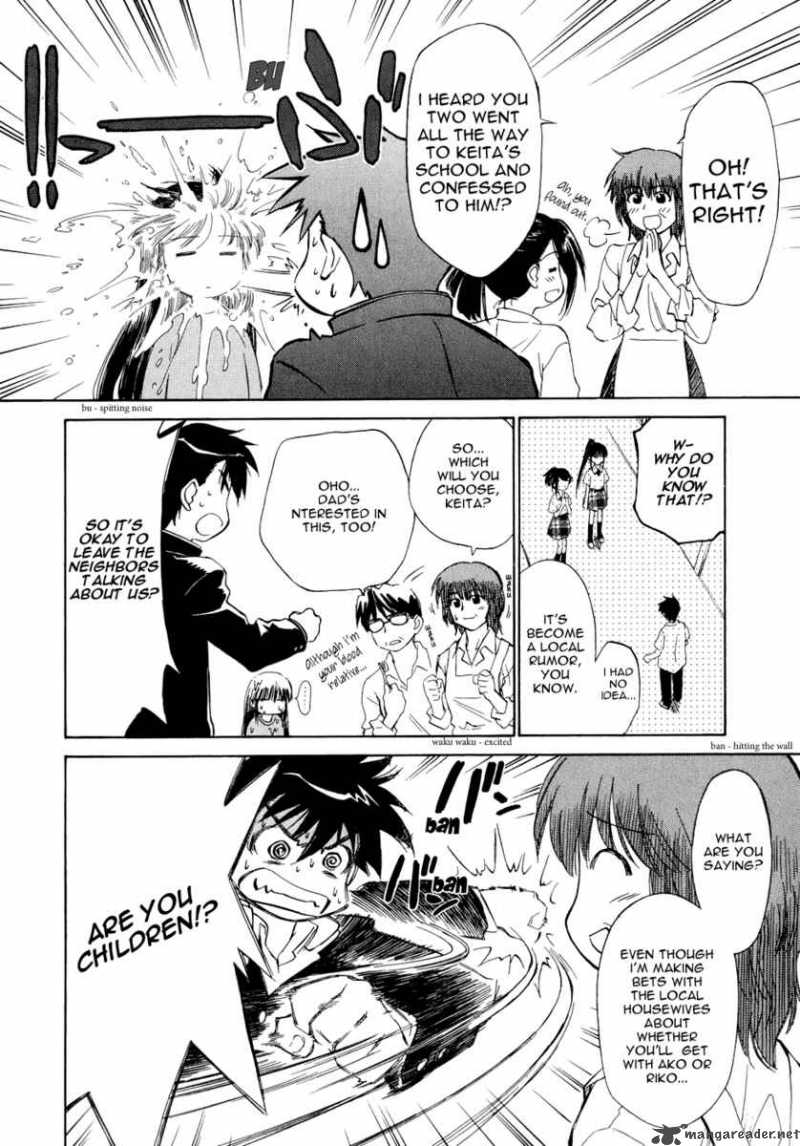 kissxsis_1_6