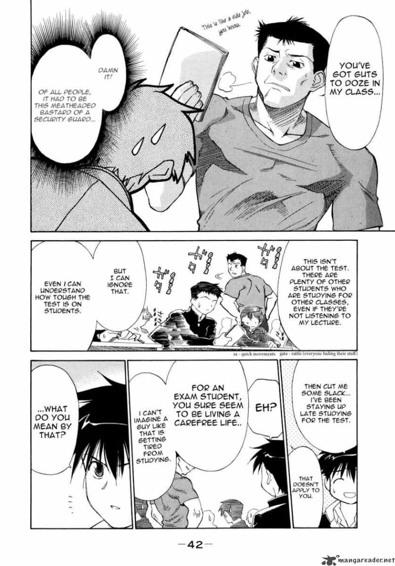 kissxsis_1_8