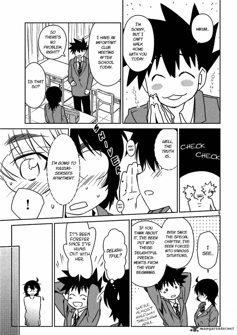 kissxsis_101_10