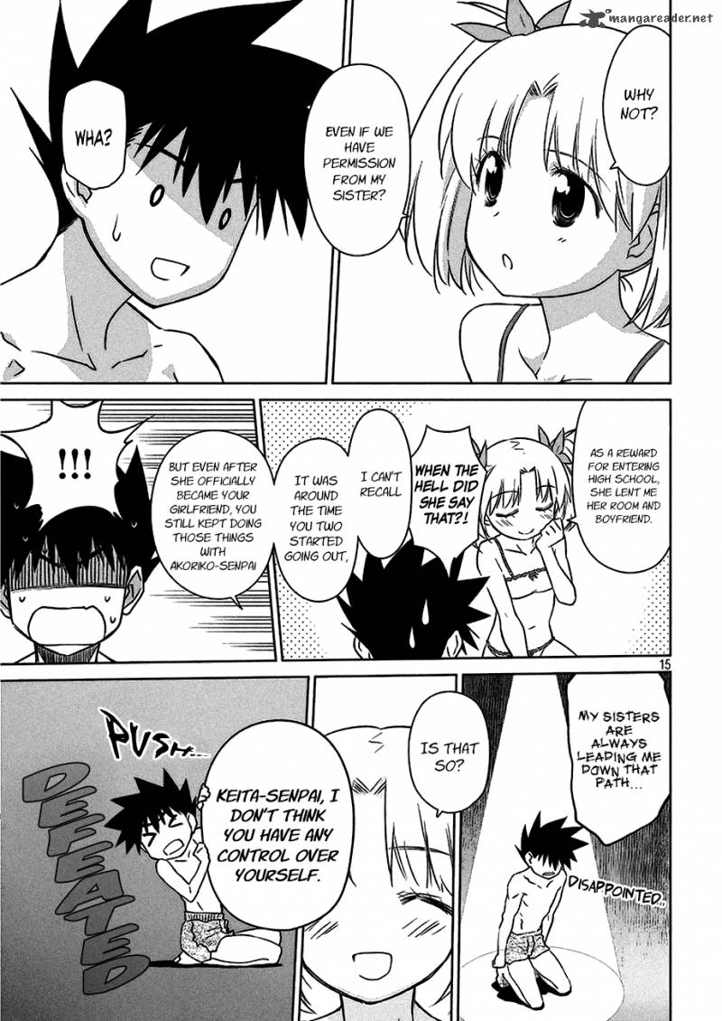 kissxsis_101_16