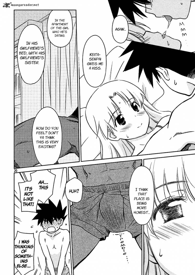 kissxsis_101_21