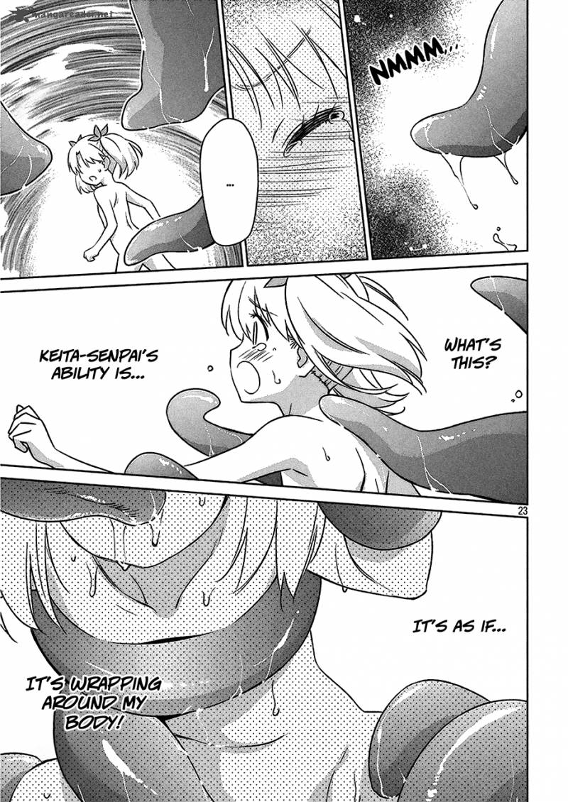 kissxsis_101_24