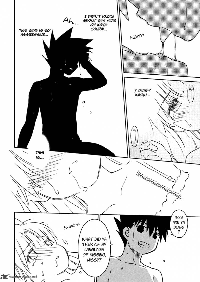 kissxsis_101_25