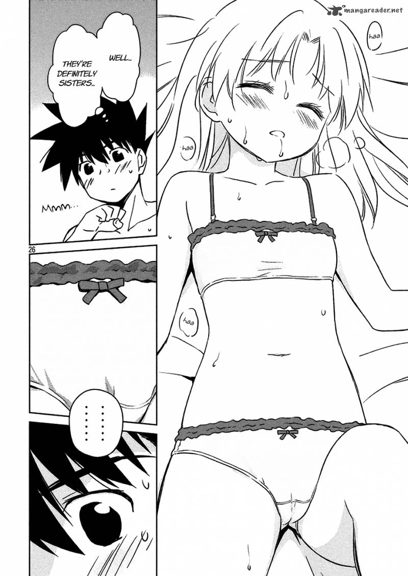 kissxsis_101_27