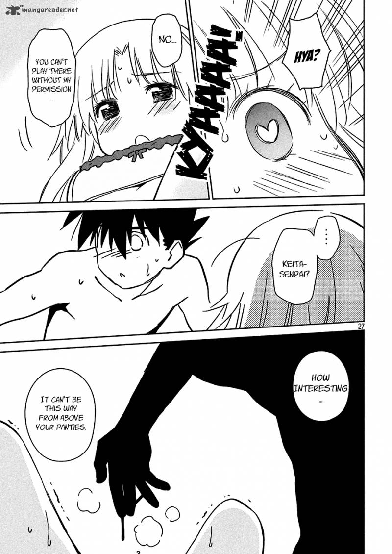 kissxsis_101_28