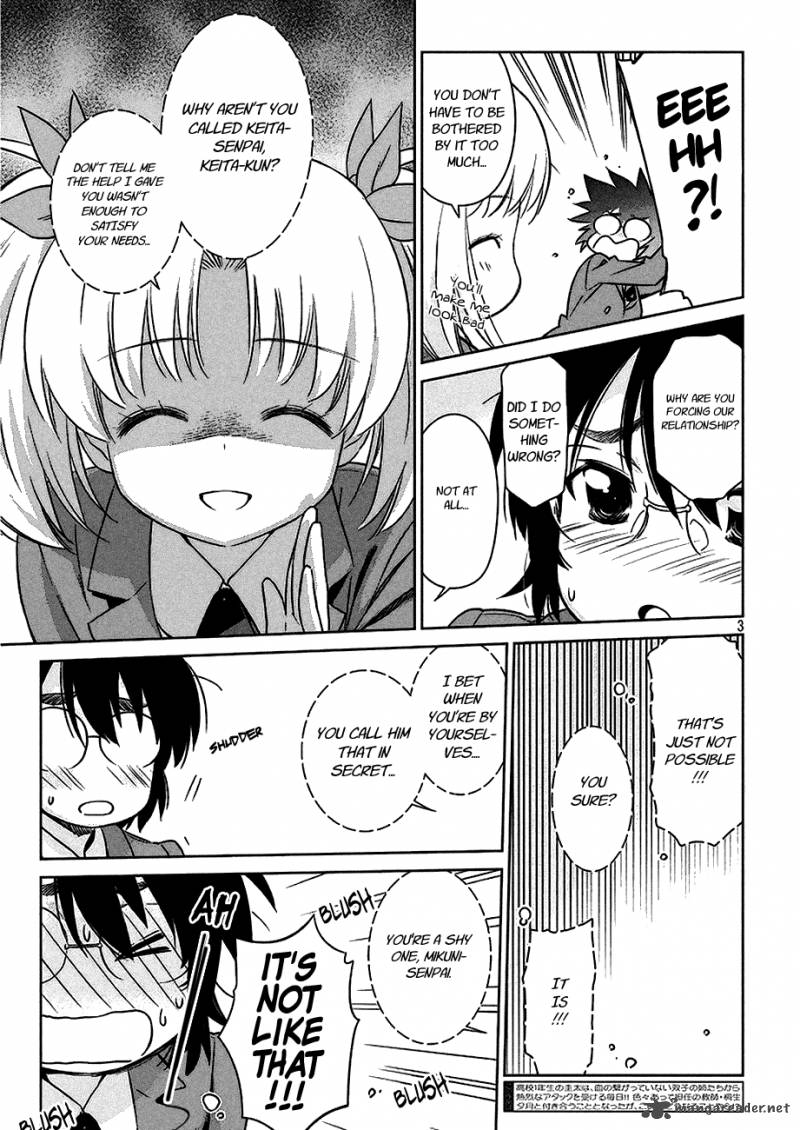 kissxsis_101_4