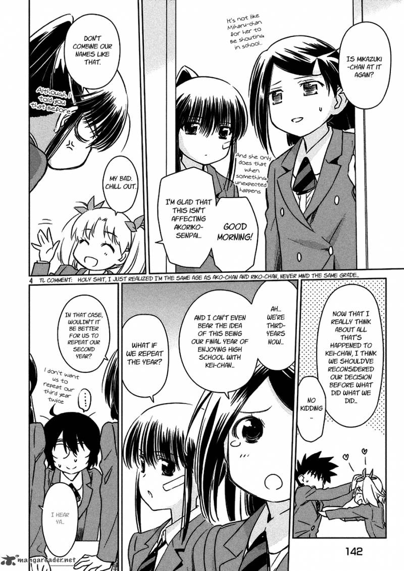 kissxsis_101_5