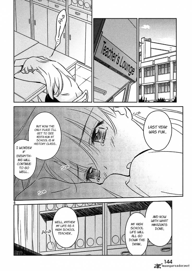 kissxsis_101_7