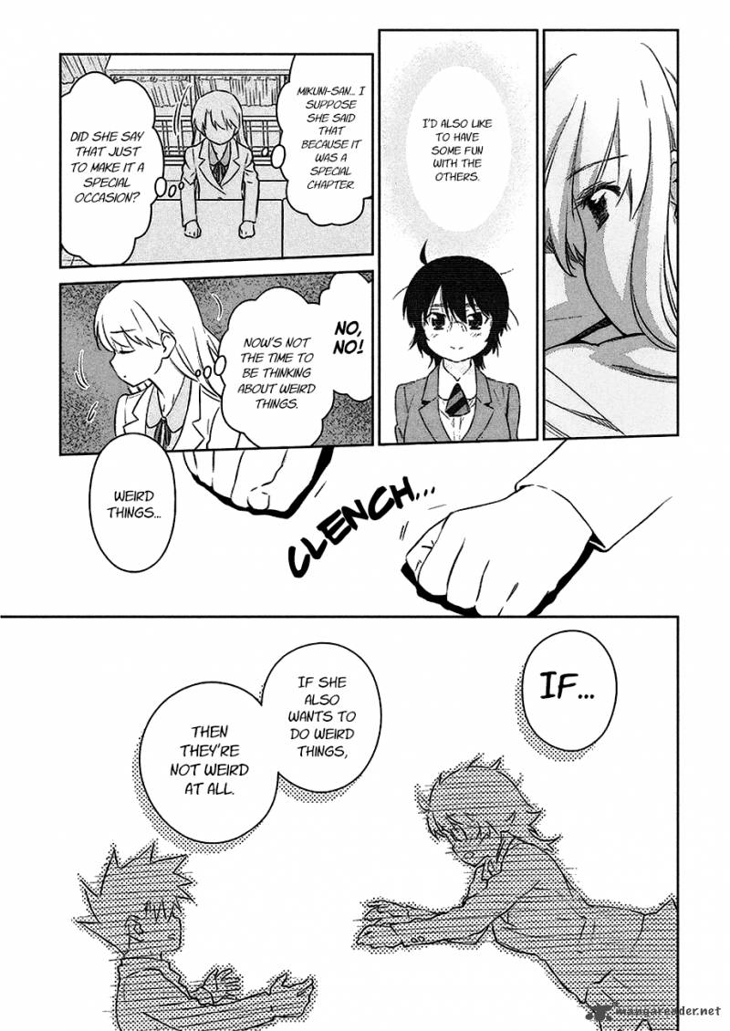 kissxsis_101_8