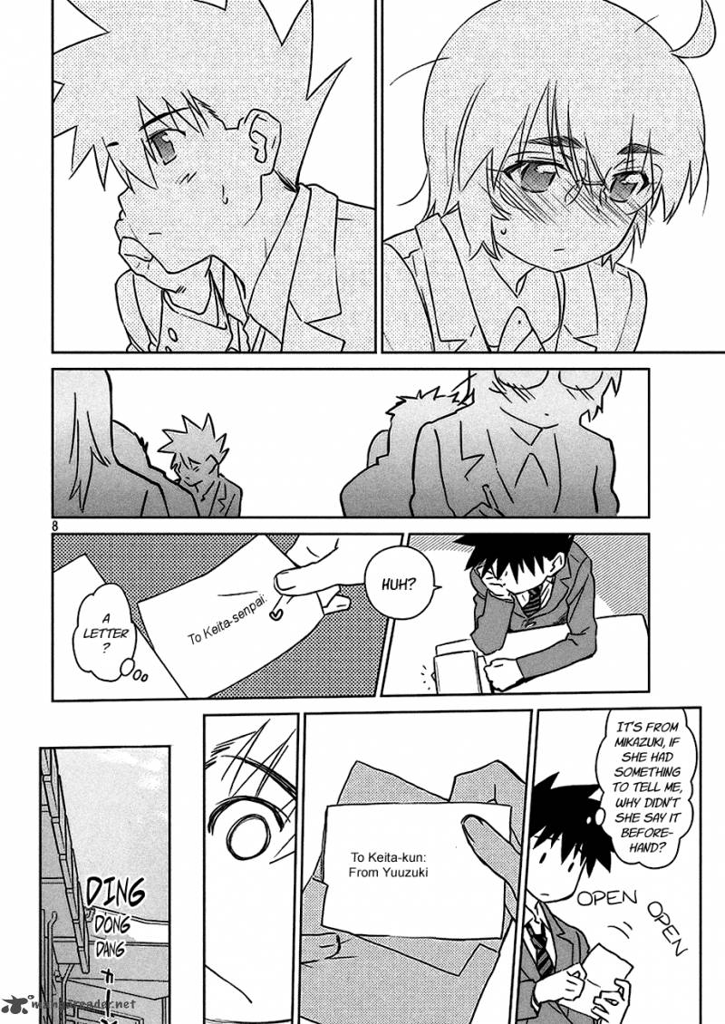 kissxsis_101_9