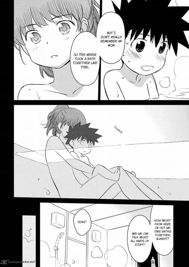 kissxsis_105_26