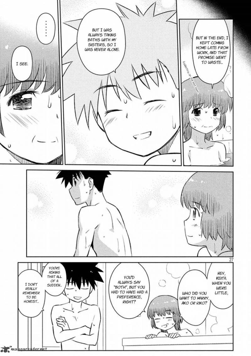 kissxsis_105_27