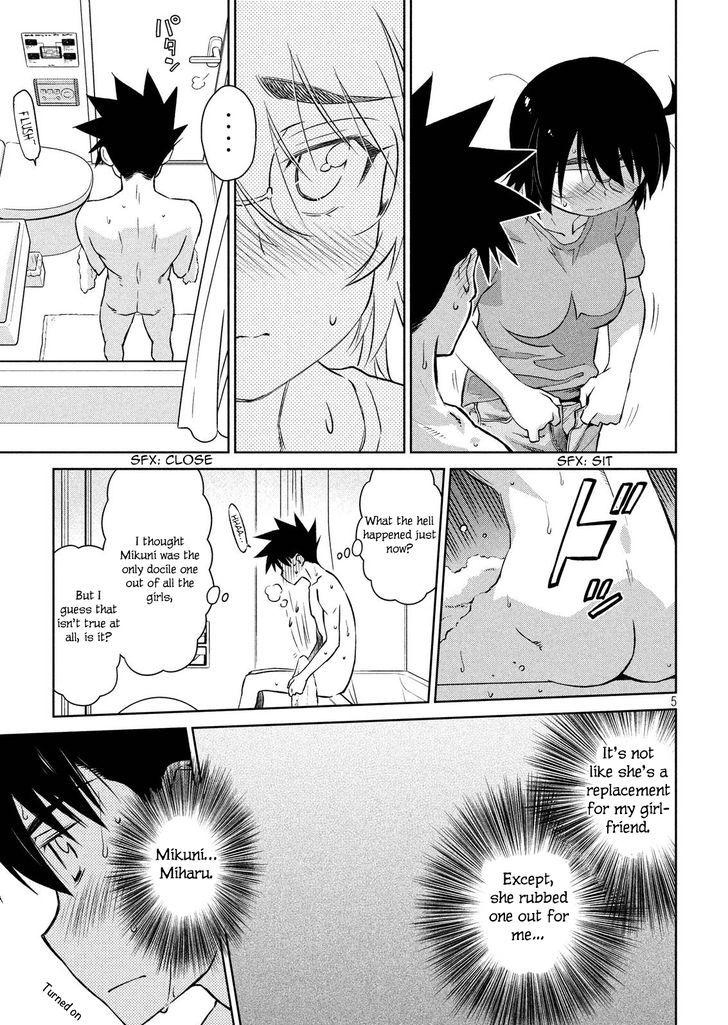 kissxsis_110_5