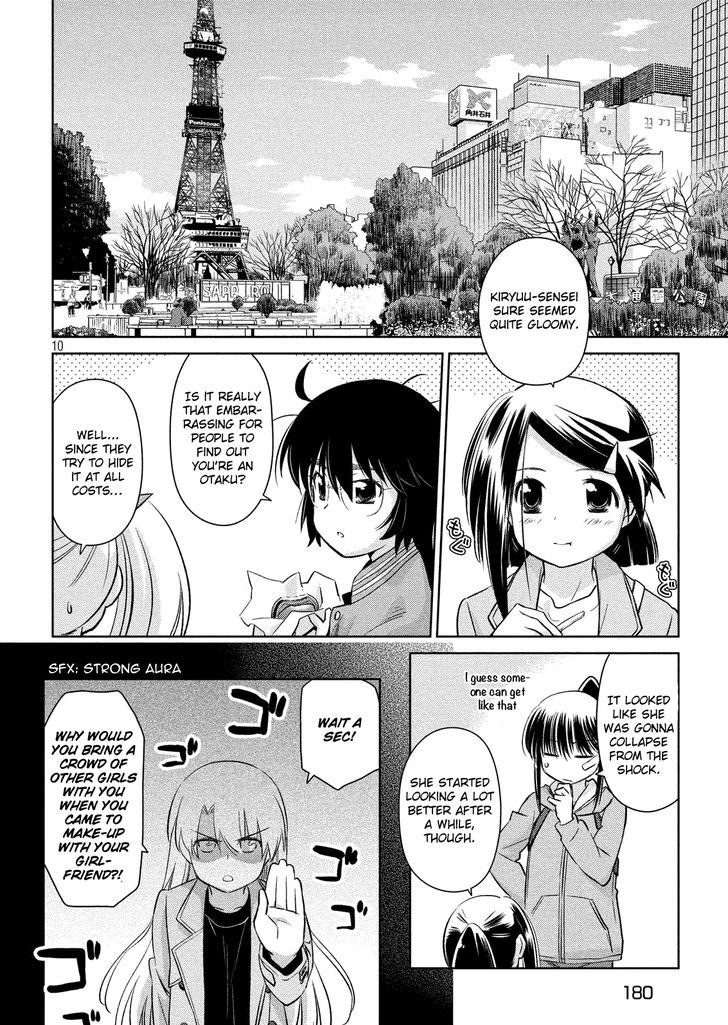 kissxsis_111_10