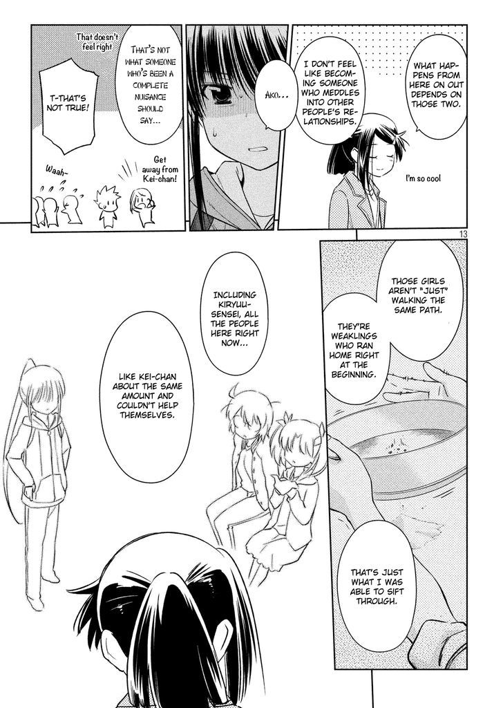 kissxsis_111_13