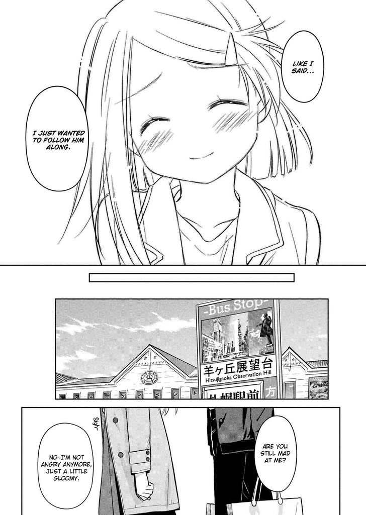 kissxsis_111_15
