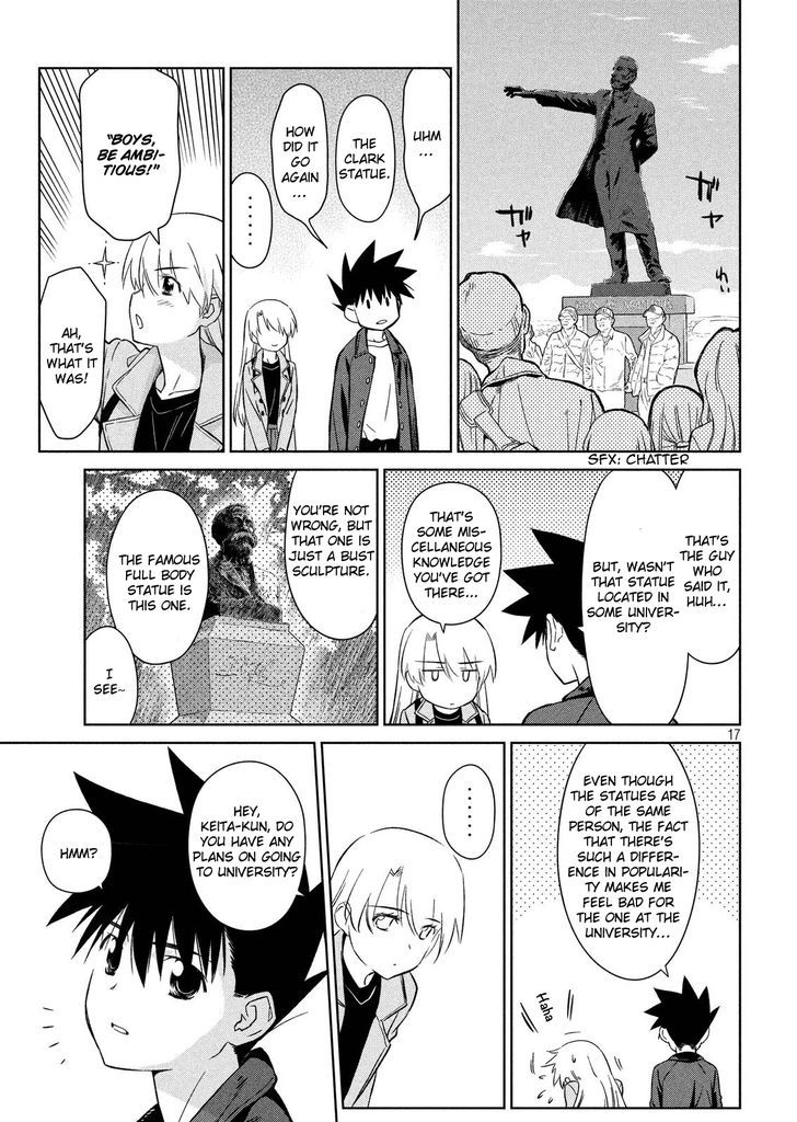 kissxsis_111_17