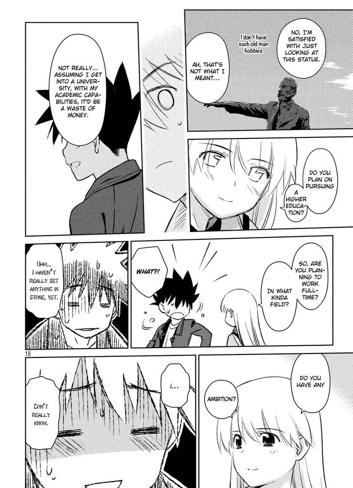 kissxsis_111_18