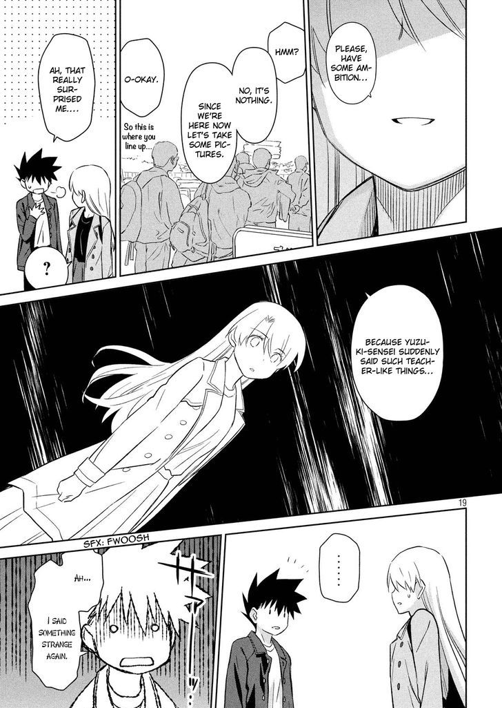 kissxsis_111_19