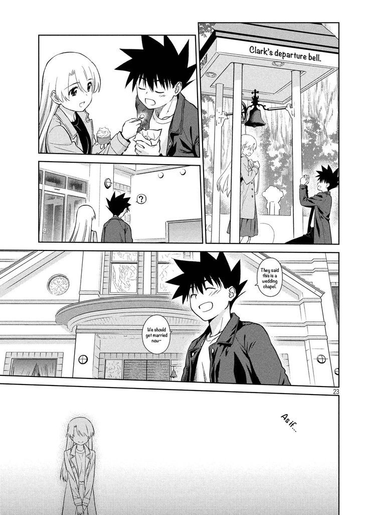 kissxsis_111_23