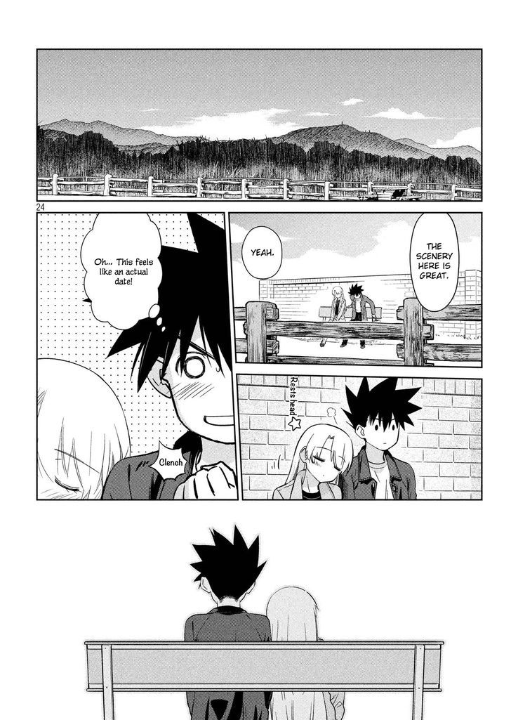kissxsis_111_24