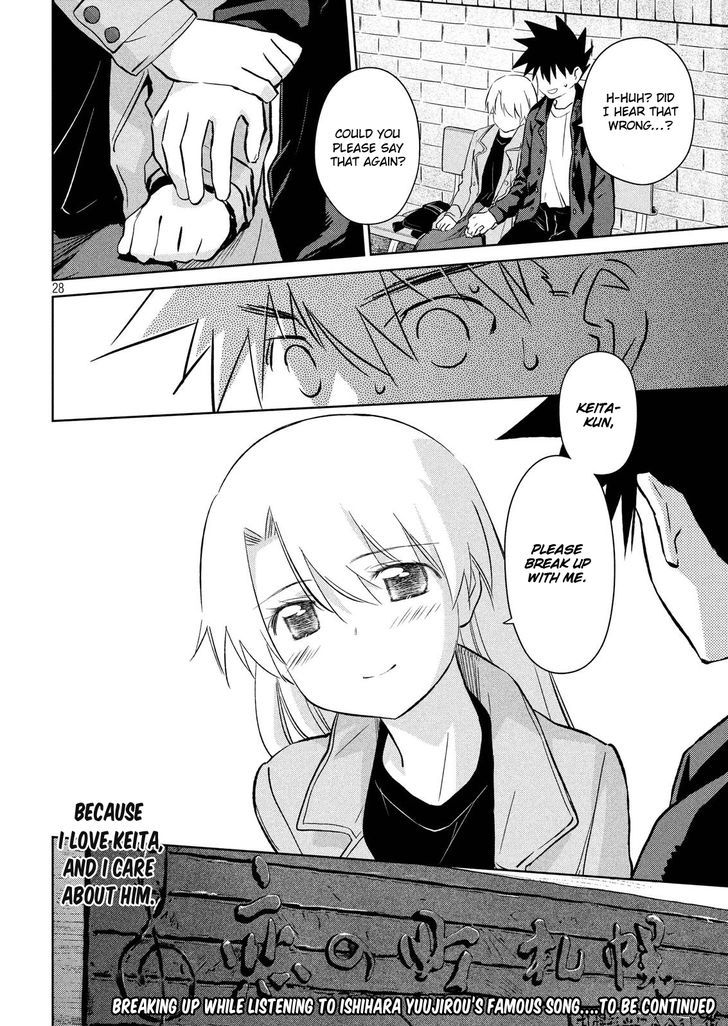 kissxsis_111_27