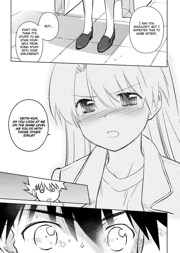 kissxsis_111_5