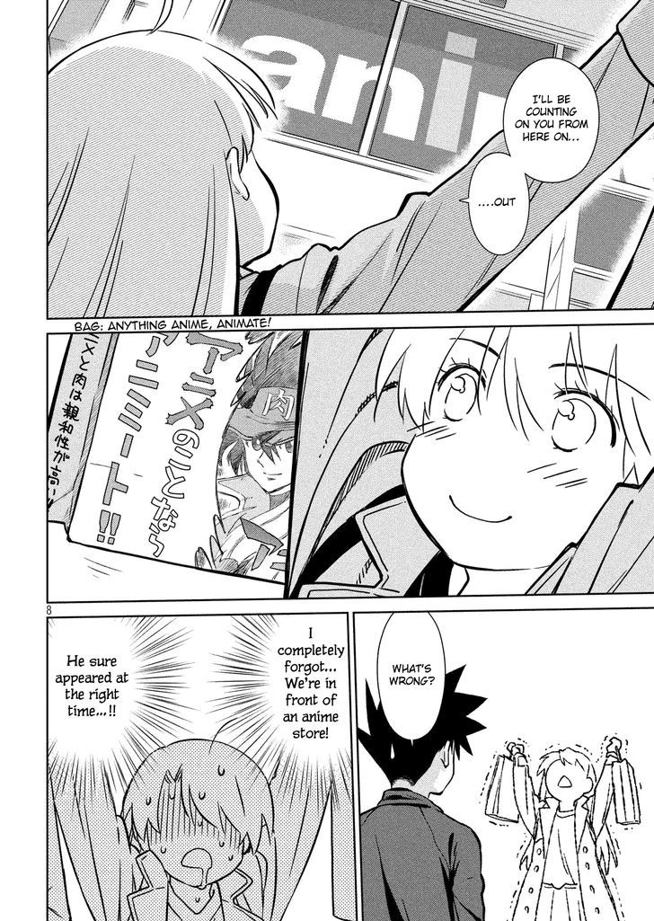 kissxsis_111_8