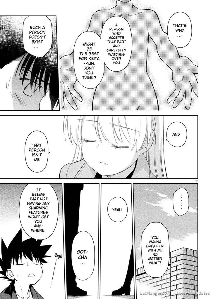 kissxsis_112_11
