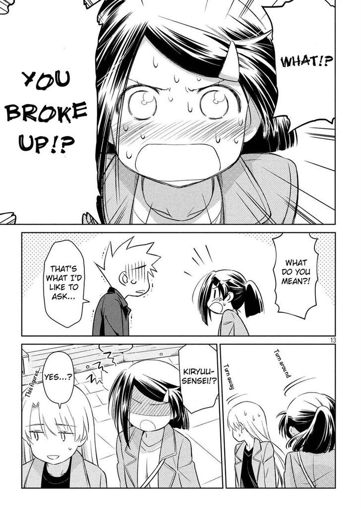 kissxsis_112_13