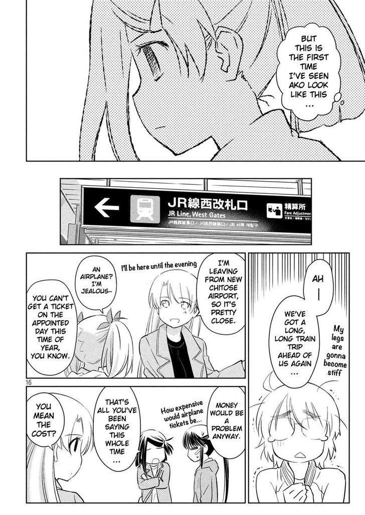 kissxsis_112_16