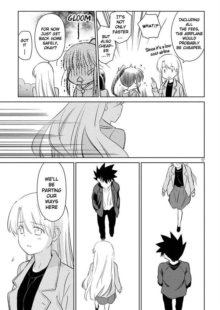 kissxsis_112_17