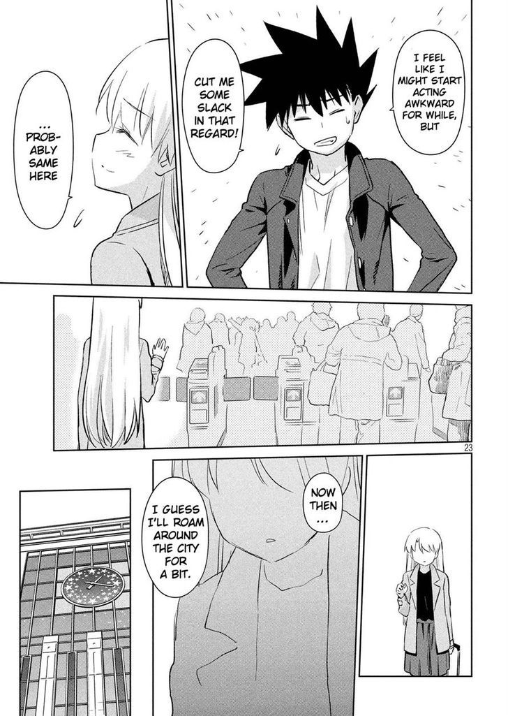 kissxsis_112_22